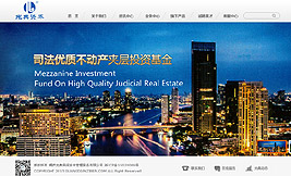 桐廬光典民間資本管理服務(wù)有限公司